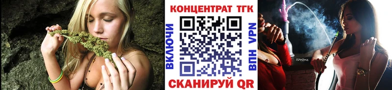 ТГК THC oil  дарнет шоп  площадка как зайти  Среднеуральск 
