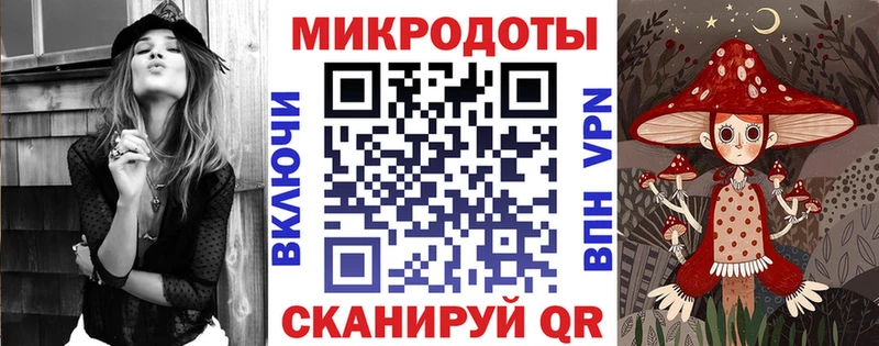 Галлюциногенные грибы прущие грибы  Среднеуральск 