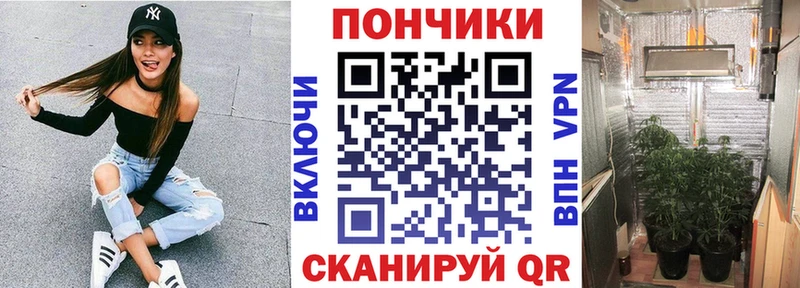 МАРИХУАНА OG Kush  mega маркетплейс  Среднеуральск 